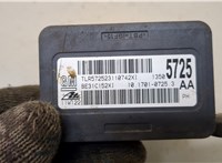 13505725 Датчик ускорения Chevrolet Orlando 2011-2015 20373196 #2