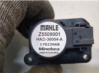 Z5509001 Электропривод заслонки отопителя Citroen C3 Aircross 2017-2021 20373975 #3