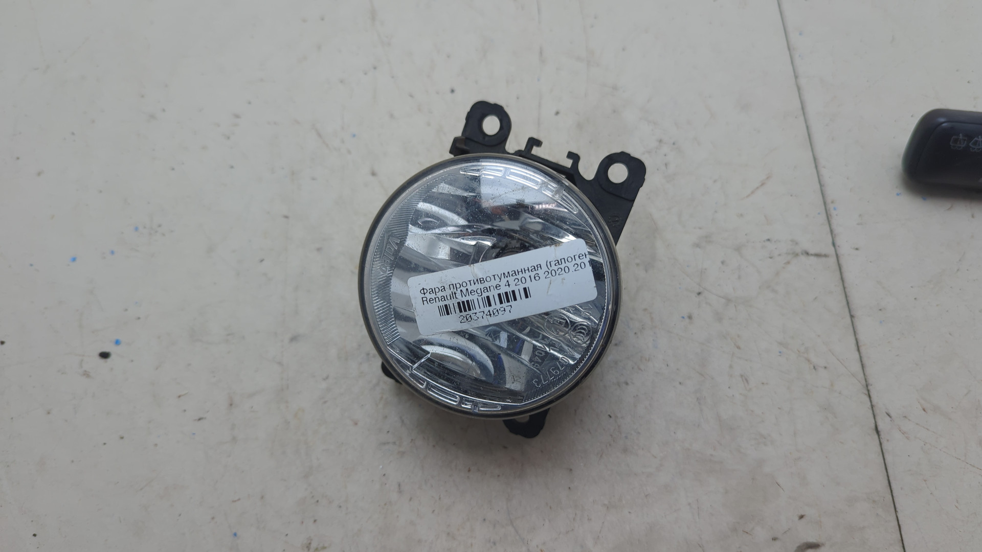 Фара противотуманная