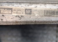 1K0121253AA Радиатор охлаждения двигателя Skoda Octavia (A5) 2004-2013 20374128 #6
