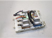 DV6T14A073DH Блок предохранителей Ford Focus 3 2011-2015 20374137 #1