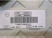 DV6T14A073DH Блок предохранителей Ford Focus 3 2011-2015 20374137 #3