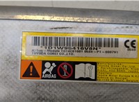 7391048050 Подушка безопасности боковая (в сиденье) Lexus RX 2015-2019 20374238 #2