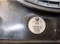 9195200 Сабвуфер BMW 5 F10 2010-2016 20374246 #3