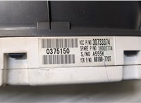  Щиток приборов (приборная панель) Volvo C30 2010-2013 20374259 #3