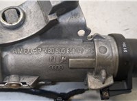 4B0905851Q Замок зажигания Audi A4 (B7) 2004-2009 20374284 #4