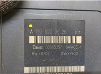 1938200026 Блок управления бортовой сети (Body Control Module) Chrysler Crossfire 20374367 #2