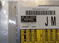 89170-48A20 Блок управления подушками безопасности Lexus RX 2015-2019 20374384 #2