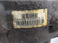  Редуктор моста BMW X3 E83 2004-2010 20374385 #5