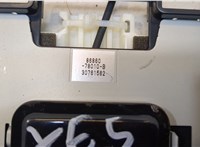8688078010 Антенна Lexus RX 2015-2019 20374405 #2