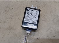 89740-48170 Блок управления доводчика багажной двери Lexus RX 2015-2019 20374422 #1