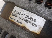  Генератор Ford Focus 2 2008-2011 20374425 #3