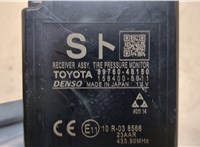 89760-48150 Блок контроля давления в шинах Lexus RX 2015-2019 20374450 #3