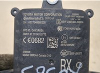 881620W520 Датчик слепых (мертвых) зон Lexus RX 2015-2019 20374480 #3
