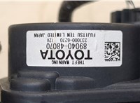 8904048070, 2370006270 Сигнал (клаксон) Lexus RX 2015-2019 20374486 #3