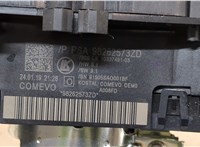  Переключатель поворотов и дворников (стрекоза) Citroen C3 Aircross 2017-2021 20374556 #3