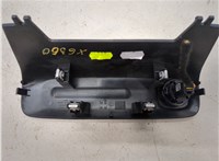  Кнопка старта (запуска двигателя) Citroen C3 Aircross 2017-2021 20374675 #4