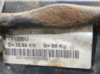  Крюк прицепного устройства Lexus RX 2003-2009 11384241 #6