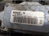 1K0121203AN Вентилятор радиатора Seat Altea 2004-2015 20374737 #5