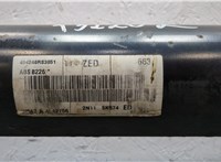1437436 Балка подвески задняя Ford Fusion 2002-2012 20374841 #5