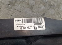  Вентилятор радиатора Opel Corsa D 2006-2014 20374864 #6