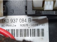 1K0937084B Блок управления бортовой сети (Body Control Module) Skoda Octavia (A5) 2004-2013 20374943 #3