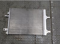9817275680 Радиатор кондиционера Peugeot 3008 2016-2020 20375024 #2