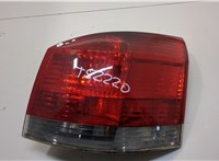  Фонарь (задний) Opel Signum 20375144 #1