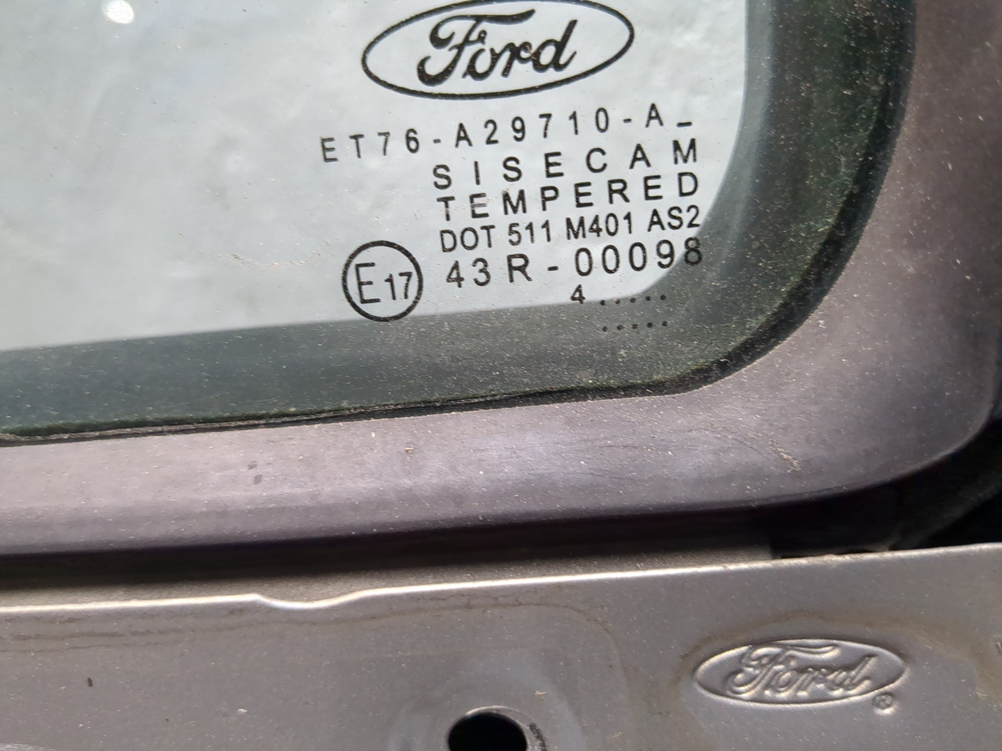 Дверь передняя правая