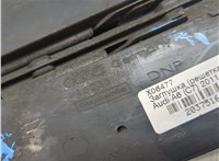 4G0807682D Заглушка (решетка) бампера Audi A6 (C7) 2011-2018 20375166 #3