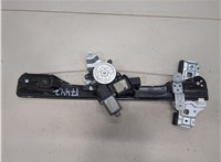 95298985 Стеклоподъемник электрический Buick Encore 2012-2016 20375184 #2