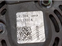 1042103710 Генератор Land Rover Range Rover Sport 2005-2013 20375292 #3
