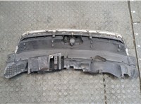  Решетка радиатора Ford Kuga 2008-2012 20375414 #2