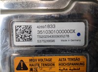 42691833 Нагреватель системы охлаждения Chevrolet Bolt 2016- 20375445 #2