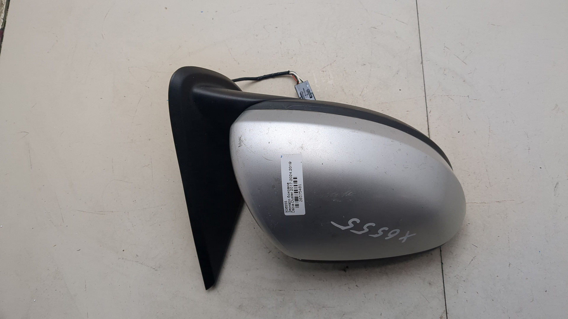 Зеркало правое электрическое