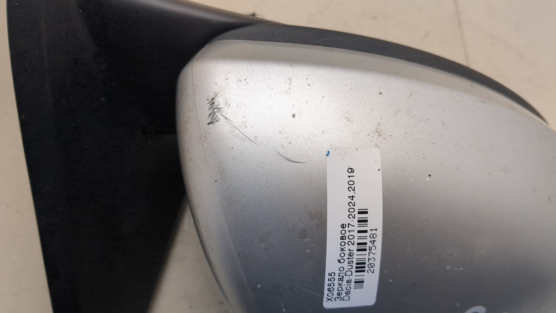 Зеркало правое электрическое