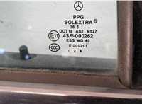  Замок двери Mercedes C W203 2000-2007 11384770 #2