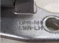 794103N000 Петля двери Hyundai Equus 2013-2016 20375635 #3
