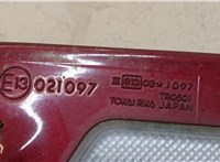  Зеркало боковое Lexus IS 2005-2013 20375705 #4