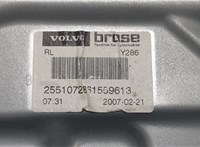 30784511 Стеклоподъемник электрический Volvo S80 2006-2016 20375753 #2