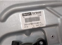 30784511 Стеклоподъемник электрический Volvo S80 2006-2016 20375753 #8