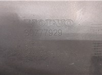  Накладка декоративная на ДВС Volvo V50 2007-2012 20375950 #3