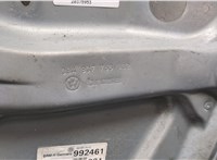 3B2837462, 1C2959802 Стеклоподъемник электрический Volkswagen Passat 5 2000-2005 20375953 #2