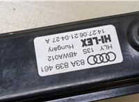 83A839461, 5Q0959801, 5Q0959407D Стеклоподъемник электрический Audi Q3 2018- 20375990 #2