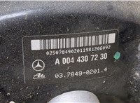  Цилиндр тормозной главный Mercedes C W203 2000-2007 20376094 #3