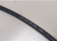  Кулиса КПП Opel Astra G 1998-2005 20376162 #5