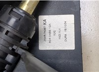  Кулиса КПП Ford Focus 1 1998-2004 20376163 #4
