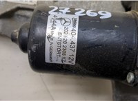  Механизм стеклоочистителя (трапеция дворников) Mercedes C W202 1993-2000 20376228 #2