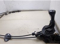 1093046, XS4R7E096AB, 1093061 Кулиса КПП Ford Focus 1 1998-2004 20376239 #1
