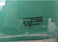 7L6845205E Стекло боковой двери Volkswagen Touareg 2007-2010 20376652 #2